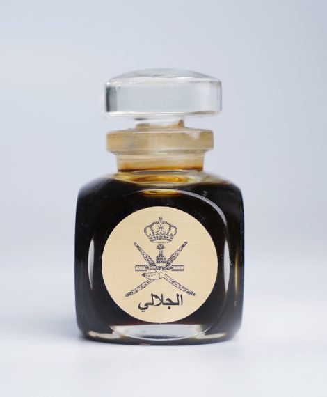 Al-Jalali الجلالي