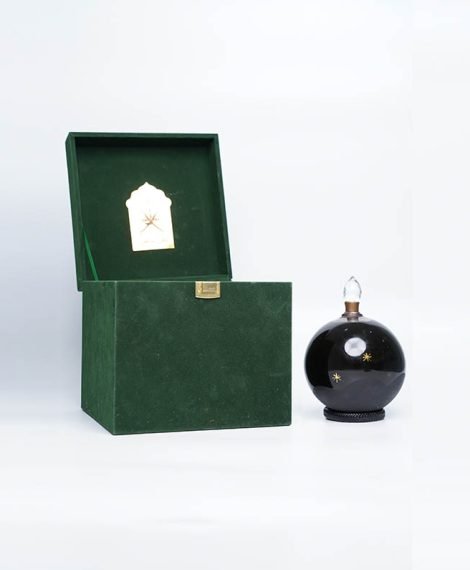 The Shore (Al shati) الشاطئ