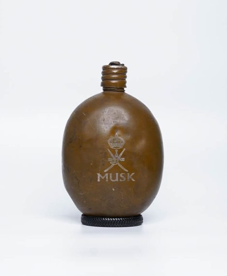 Sublimity (al hayba) الهيبة