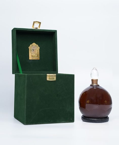 Prosperity (Al rakha) الرخاء