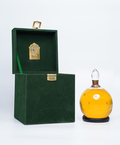 Grandeur (Al shomokh) الشموخ