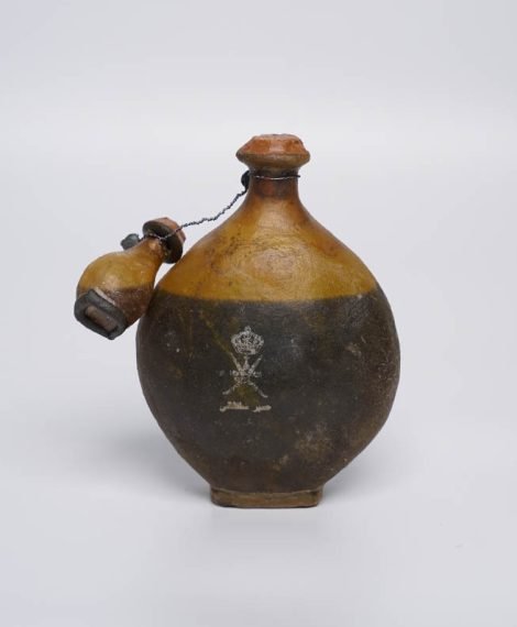 Royal Amber (Sultani) عنبر سلطاني