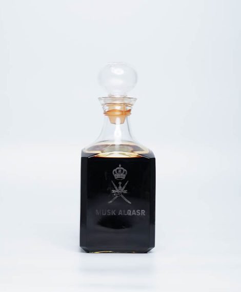 The palace (algasr) القصر