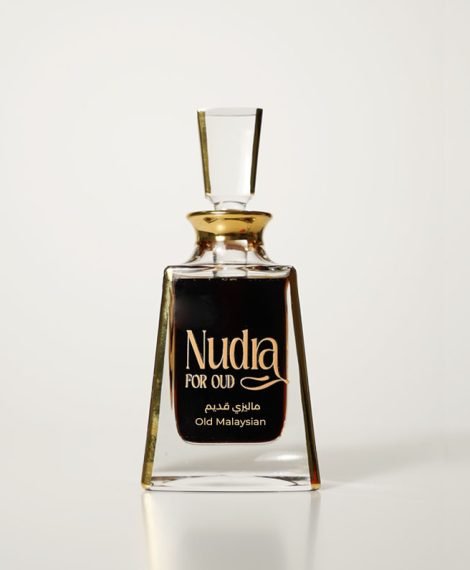 Old Malaysian ماليزي قديم