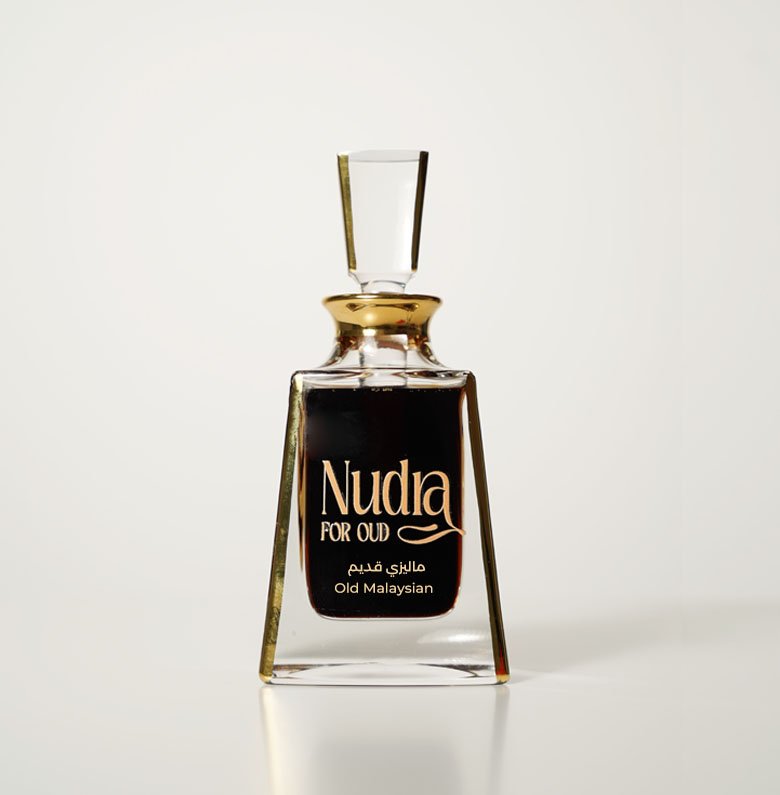 Old Malaysian ماليزي قديم