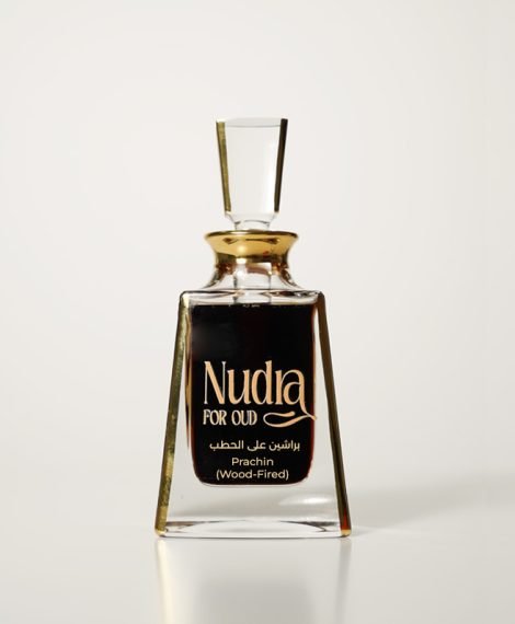 Prachin (Wood-Fired) براشين على الحطب
