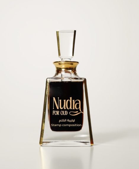 Stamp composition تركيبة الختم