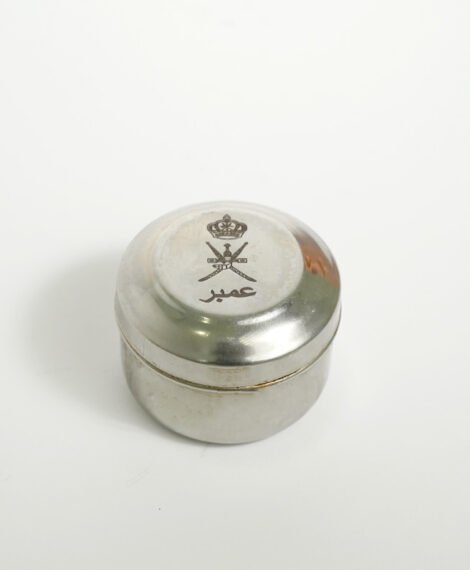 Amber – عمبر