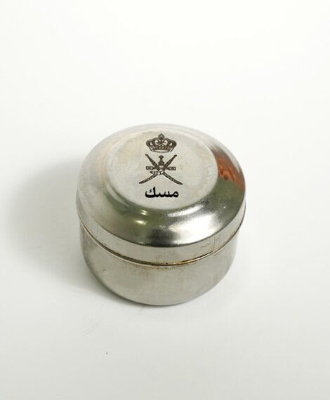 Musk – مسك