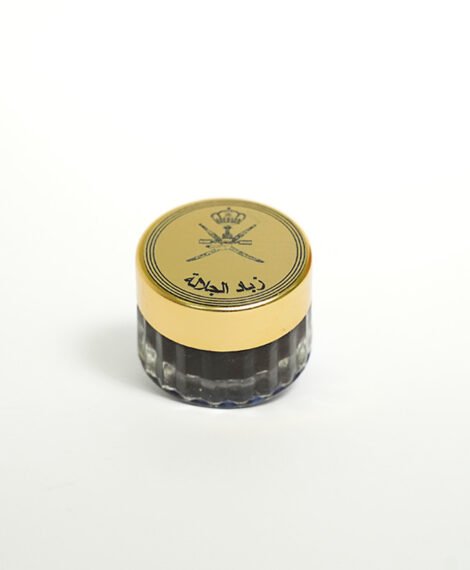 Al Jalalah – الجلالة