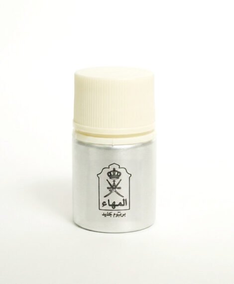 Al Maha – المهاء