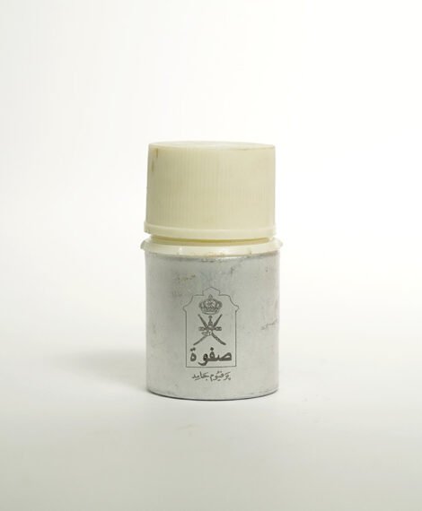 Safwa – صفوة